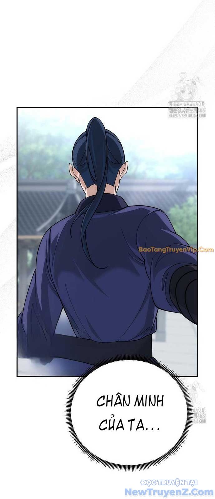 Hoạn Quan Tuyệt Luân: Chapter 4