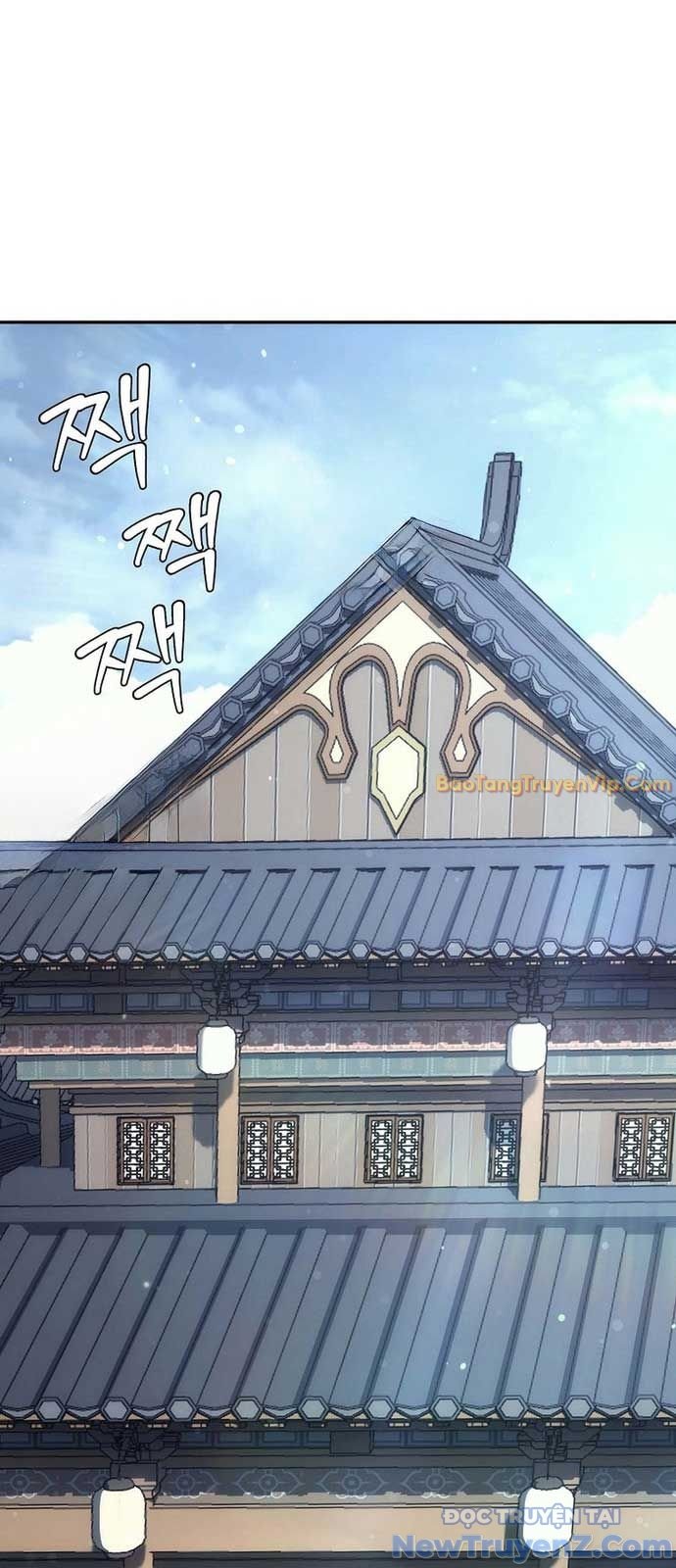 Hoạn Quan Tuyệt Luân: Chapter 4