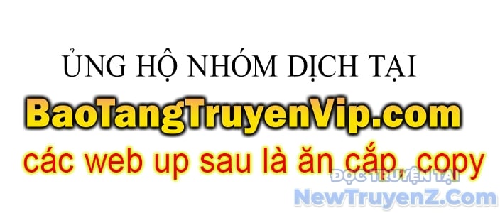 Hoạn Quan Tuyệt Luân: Chapter 4