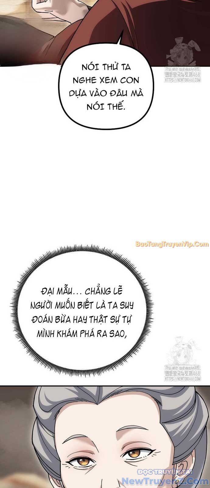 Hoạn Quan Tuyệt Luân: Chapter 4