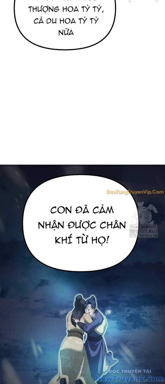 Hoạn Quan Tuyệt Luân: Chapter 4