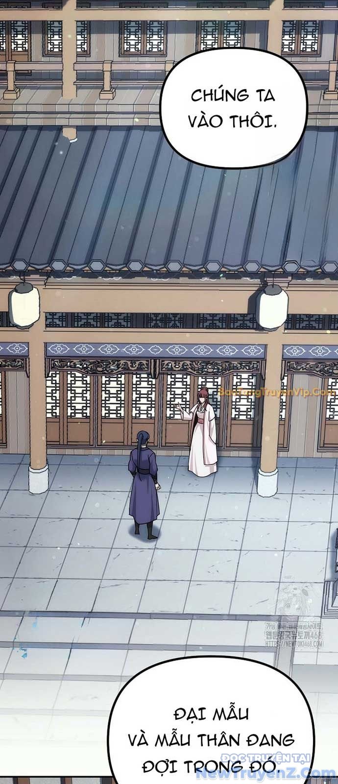 Hoạn Quan Tuyệt Luân: Chapter 4