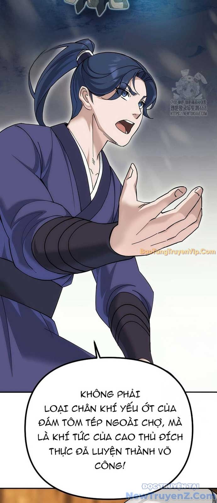 Hoạn Quan Tuyệt Luân: Chapter 4