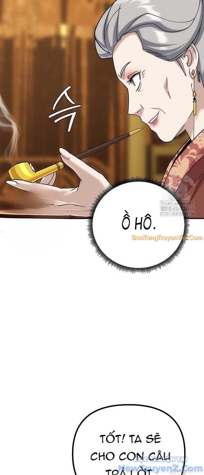 Hoạn Quan Tuyệt Luân: Chapter 4