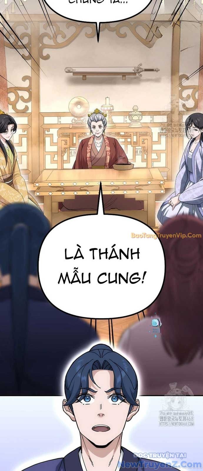 Hoạn Quan Tuyệt Luân: Chapter 4