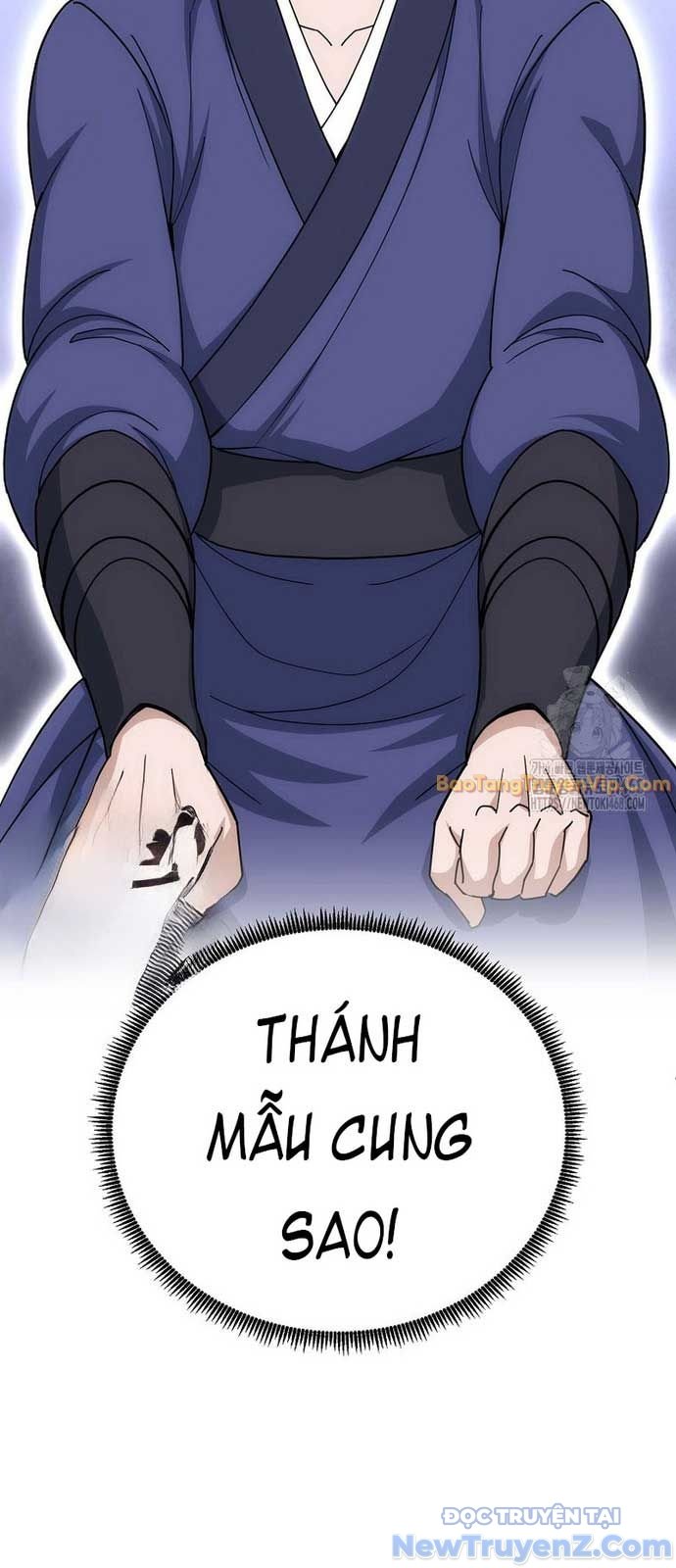 Hoạn Quan Tuyệt Luân: Chapter 4