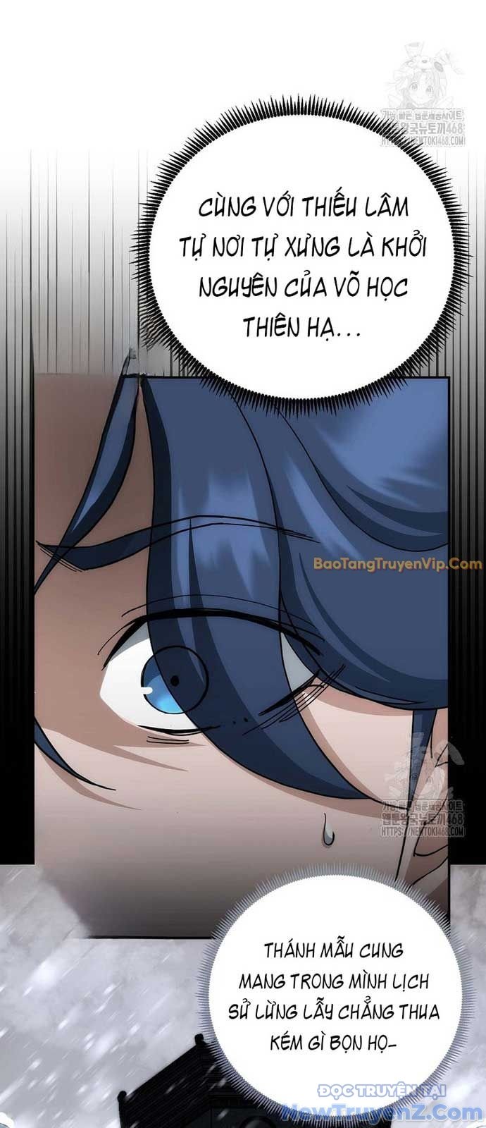 Hoạn Quan Tuyệt Luân: Chapter 4