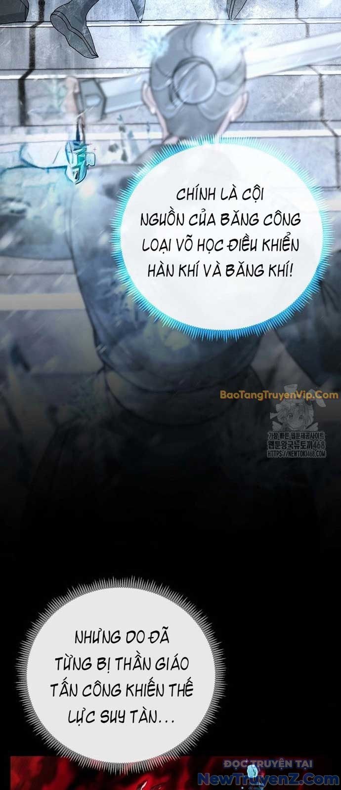 Hoạn Quan Tuyệt Luân: Chapter 4