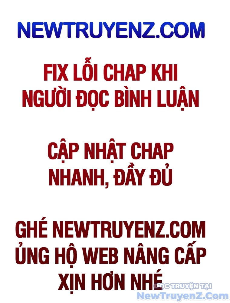 Hoạn Quan Tuyệt Luân: Chapter 4