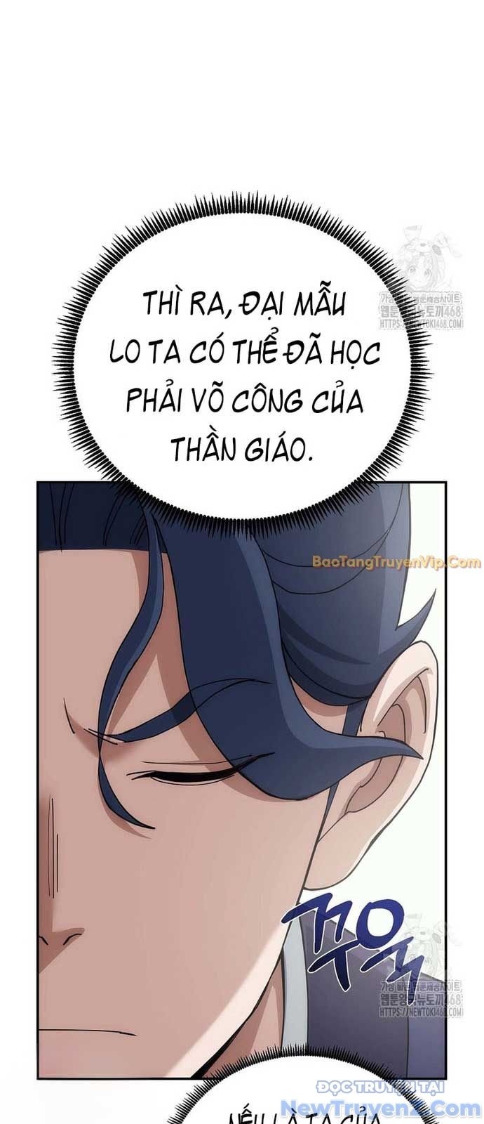 Hoạn Quan Tuyệt Luân: Chapter 4
