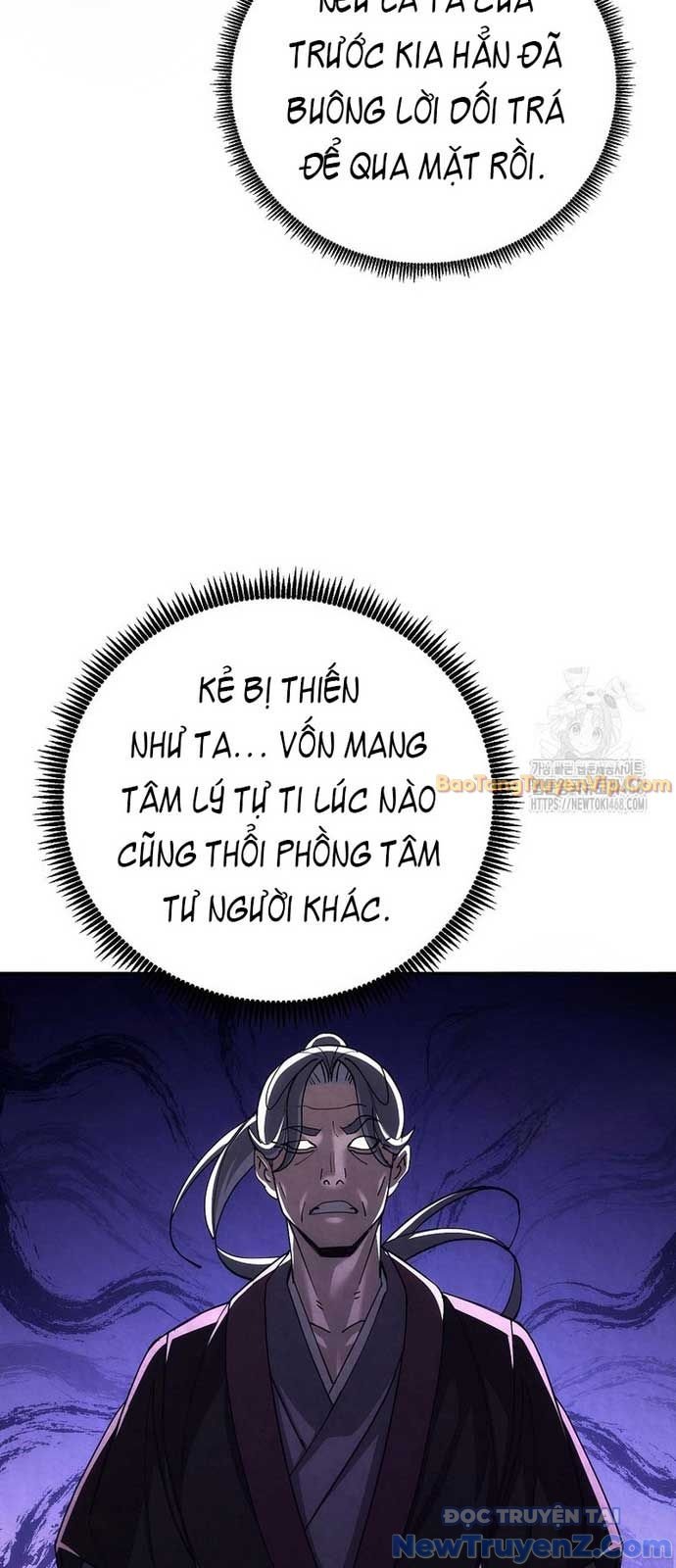 Hoạn Quan Tuyệt Luân: Chapter 4