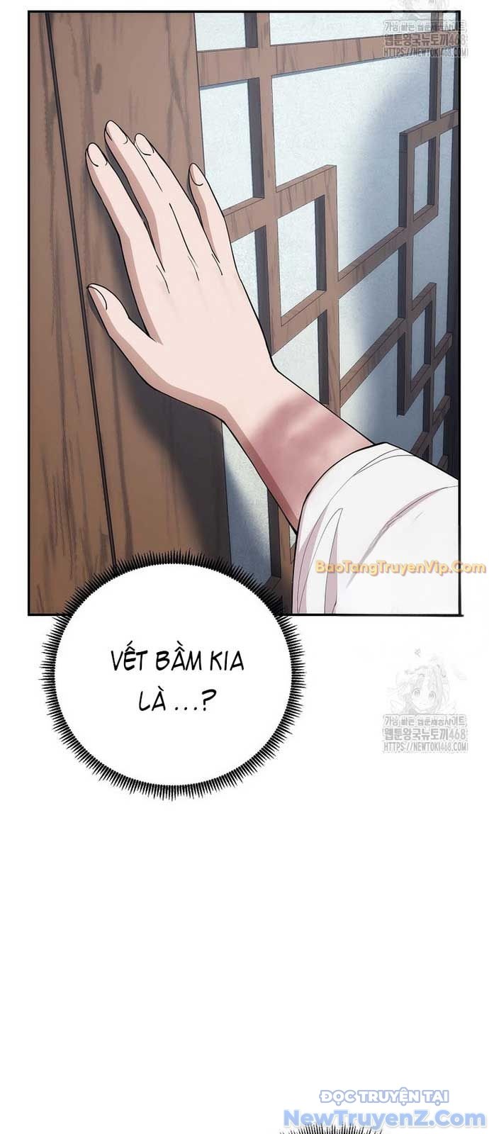 Hoạn Quan Tuyệt Luân: Chapter 4