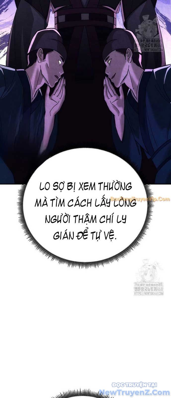 Hoạn Quan Tuyệt Luân: Chapter 4