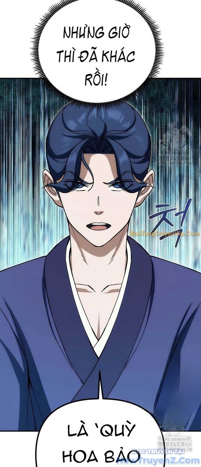 Hoạn Quan Tuyệt Luân: Chapter 4