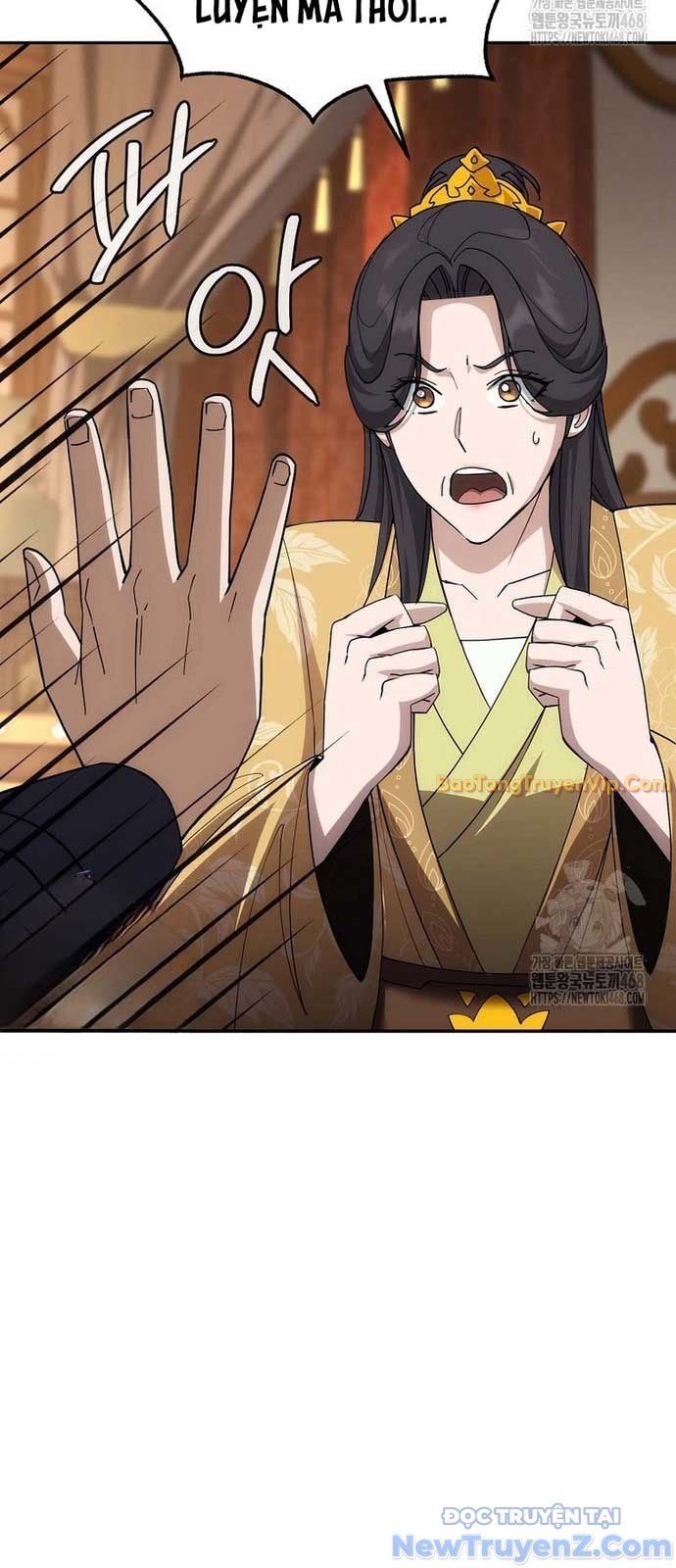 Hoạn Quan Tuyệt Luân: Chapter 4