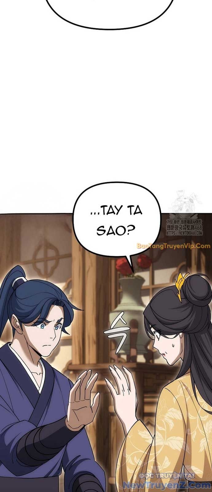 Hoạn Quan Tuyệt Luân: Chapter 4