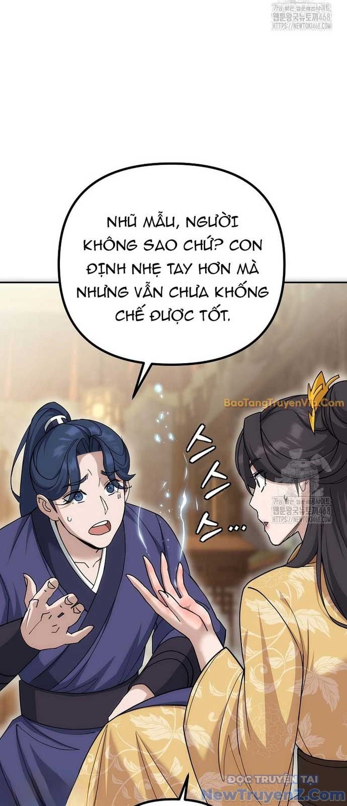 Hoạn Quan Tuyệt Luân: Chapter 4