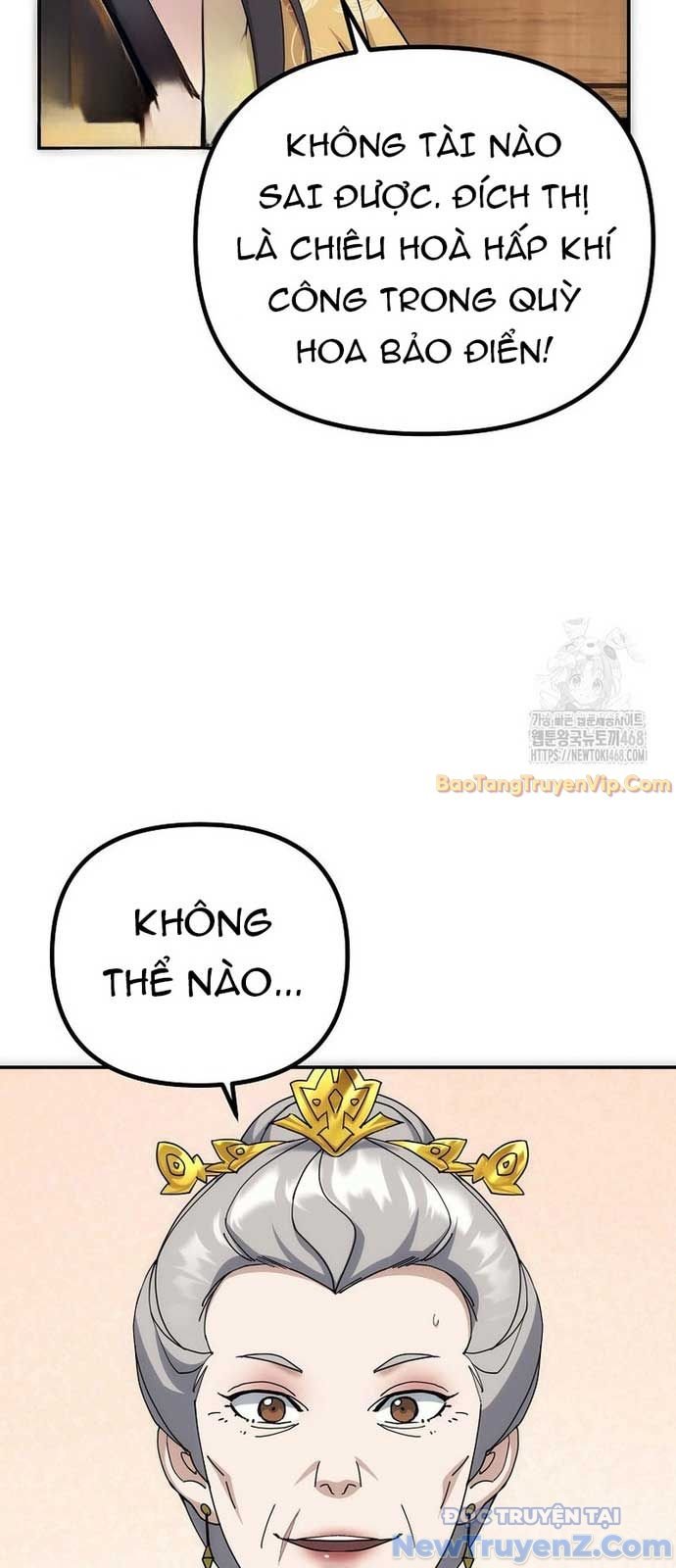 Hoạn Quan Tuyệt Luân: Chapter 4