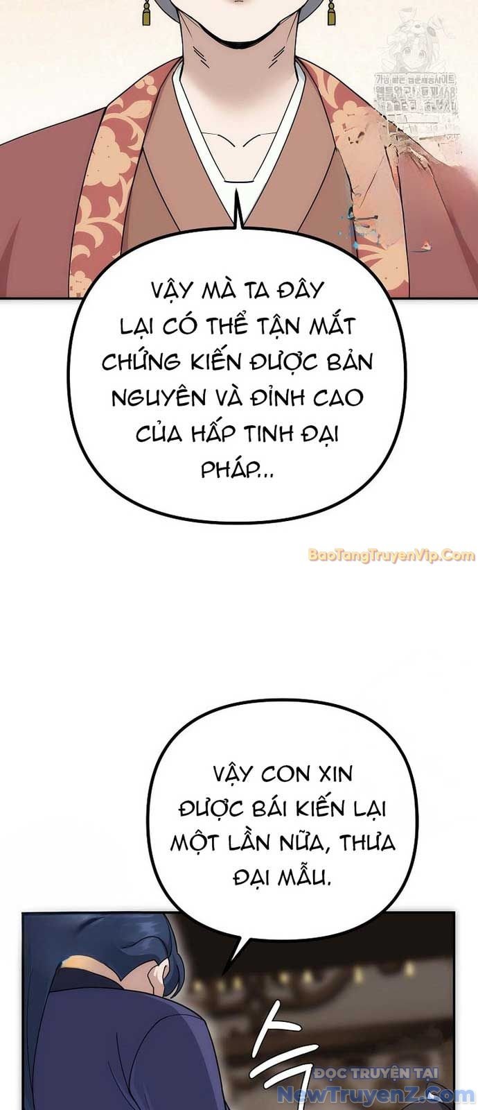 Hoạn Quan Tuyệt Luân: Chapter 4