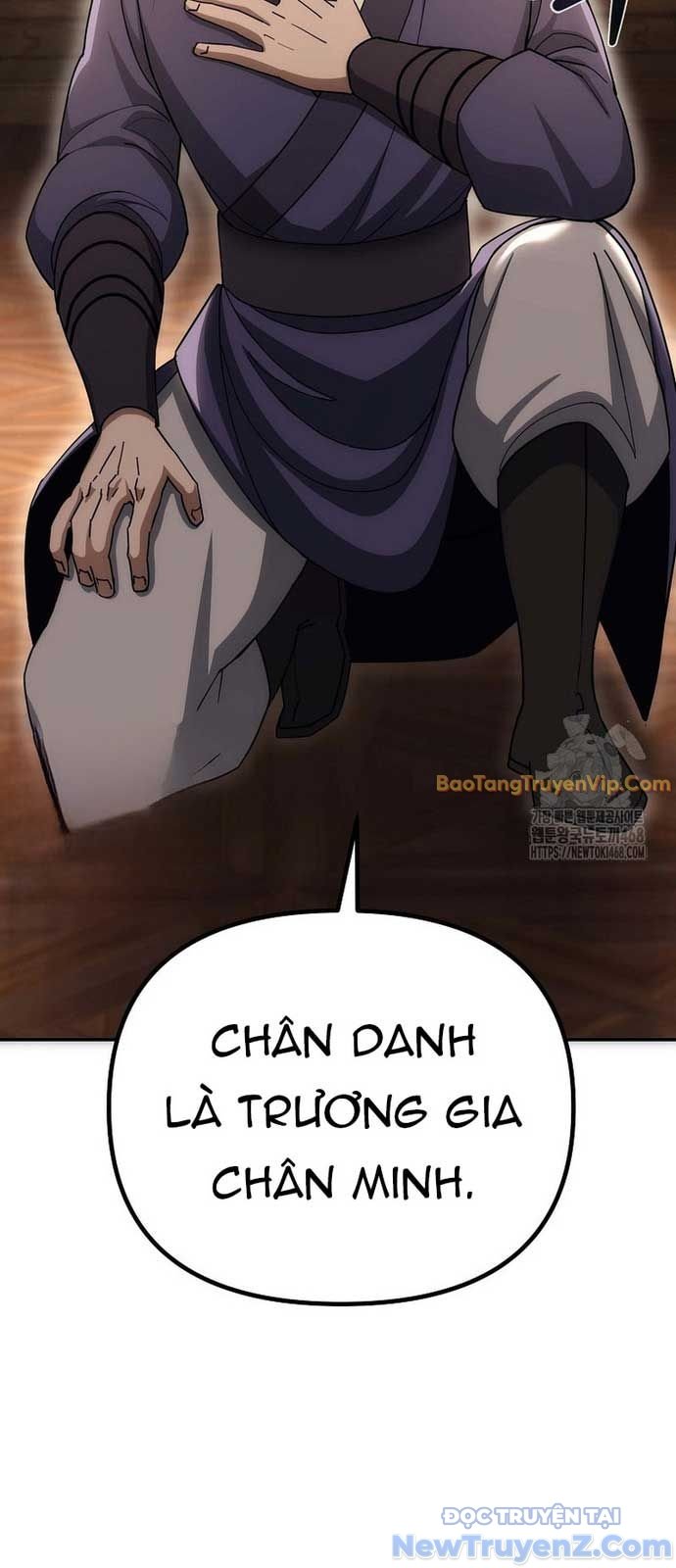 Hoạn Quan Tuyệt Luân: Chapter 4