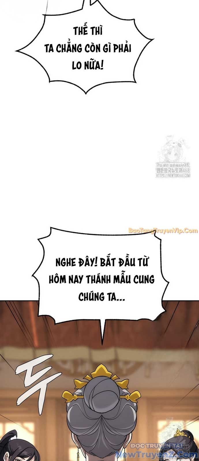 Hoạn Quan Tuyệt Luân: Chapter 4