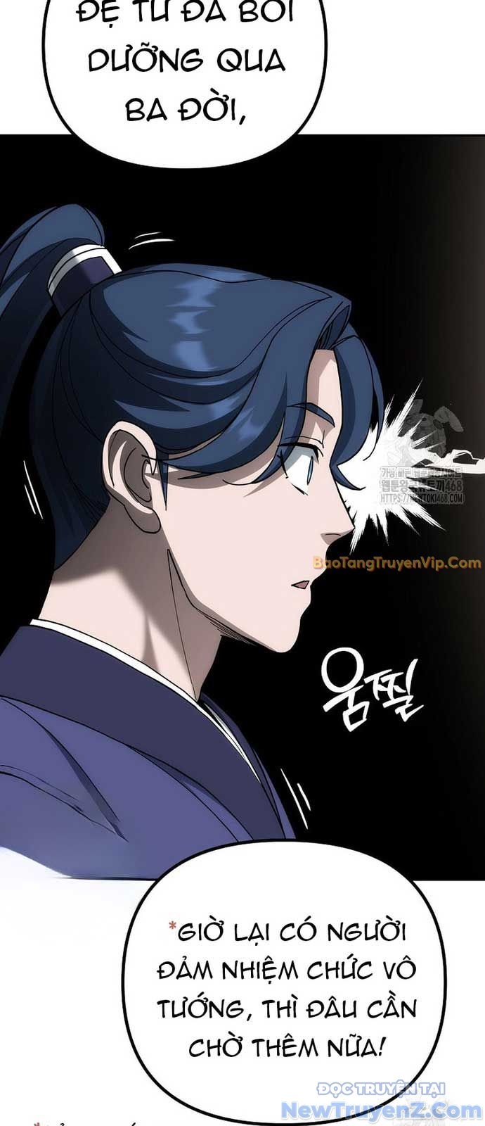 Hoạn Quan Tuyệt Luân: Chapter 4