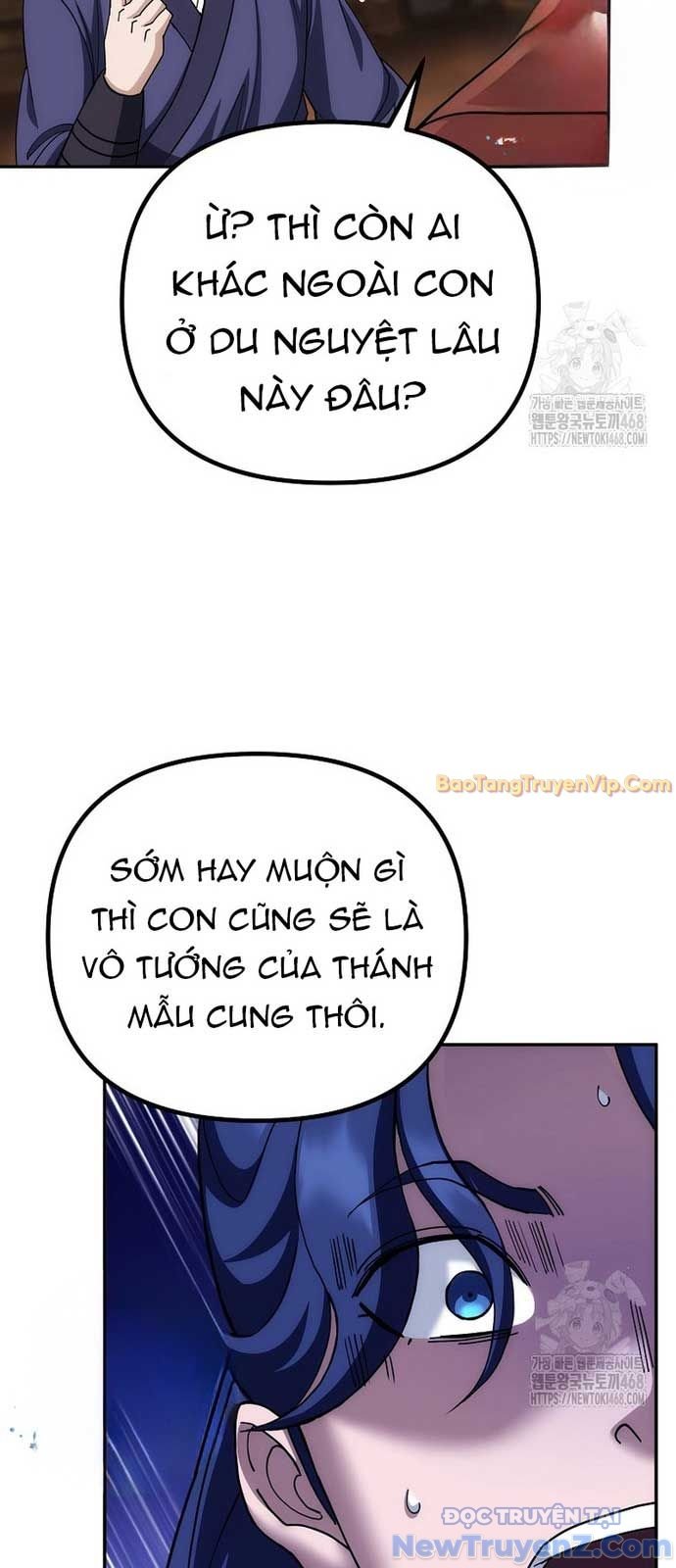 Hoạn Quan Tuyệt Luân: Chapter 4