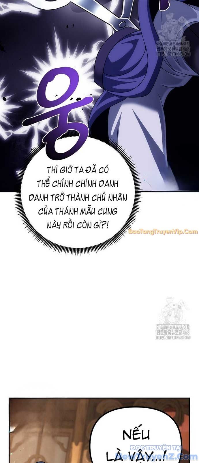 Hoạn Quan Tuyệt Luân: Chapter 4