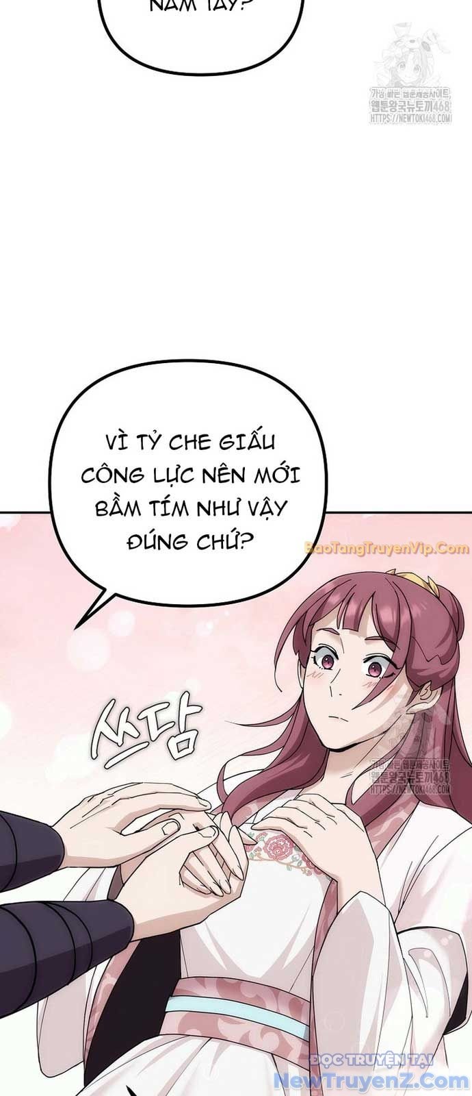 Hoạn Quan Tuyệt Luân: Chapter 4