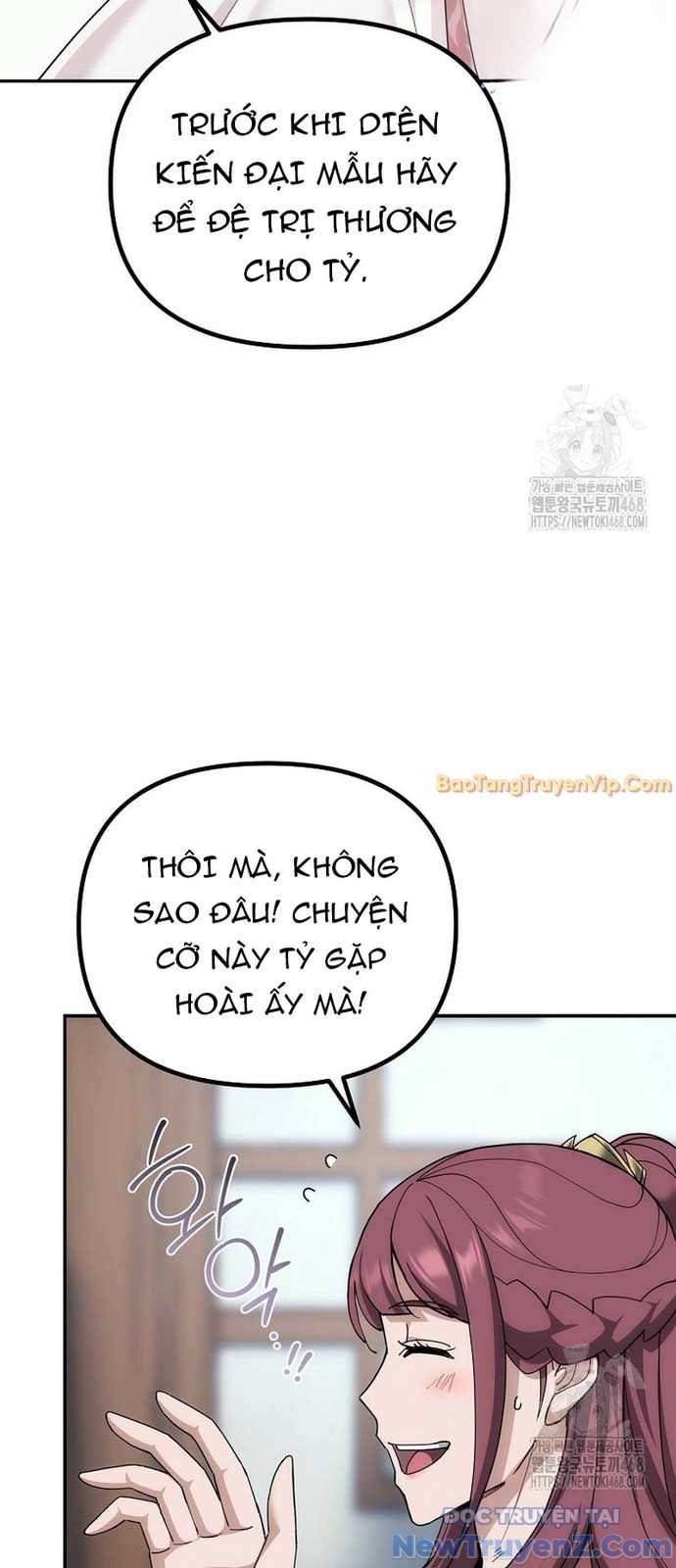 Hoạn Quan Tuyệt Luân: Chapter 4