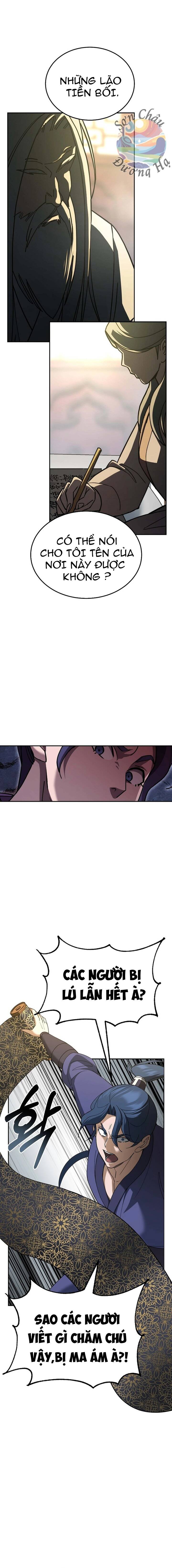 Hoạn Quan Vô Song: Chapter 1