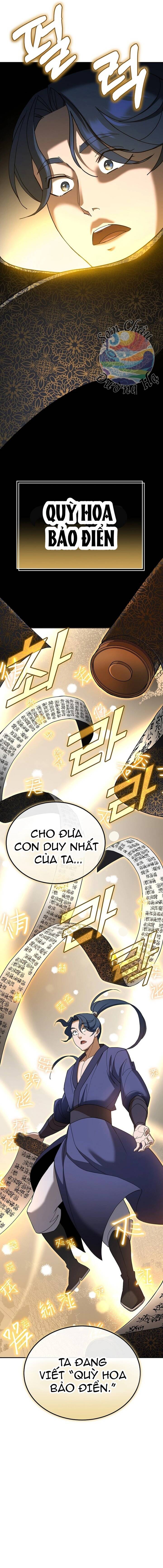 Hoạn Quan Vô Song: Chapter 1