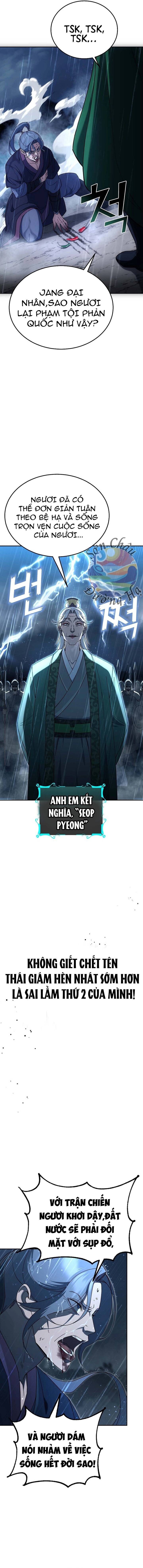 Hoạn Quan Vô Song: Chapter 1