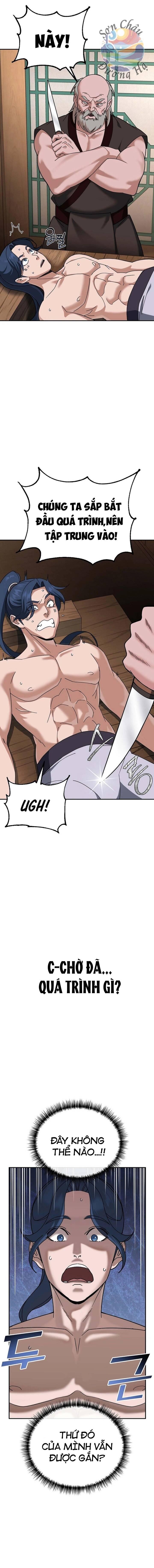 Hoạn Quan Vô Song: Chapter 1