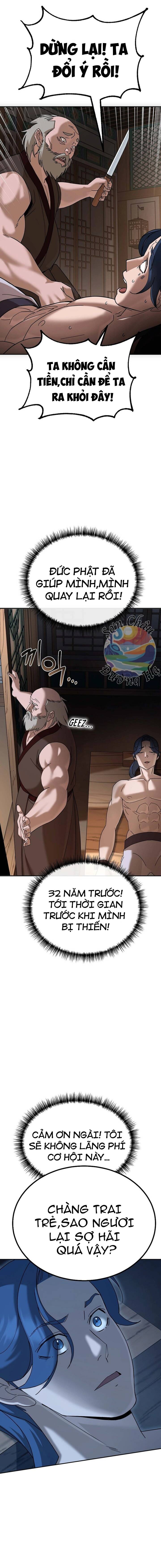 Hoạn Quan Vô Song: Chapter 1