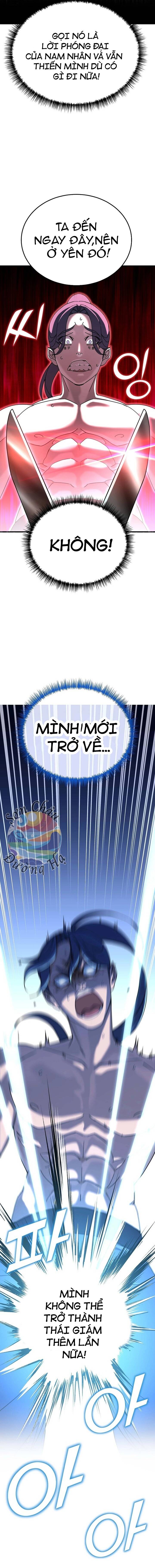 Hoạn Quan Vô Song: Chapter 1