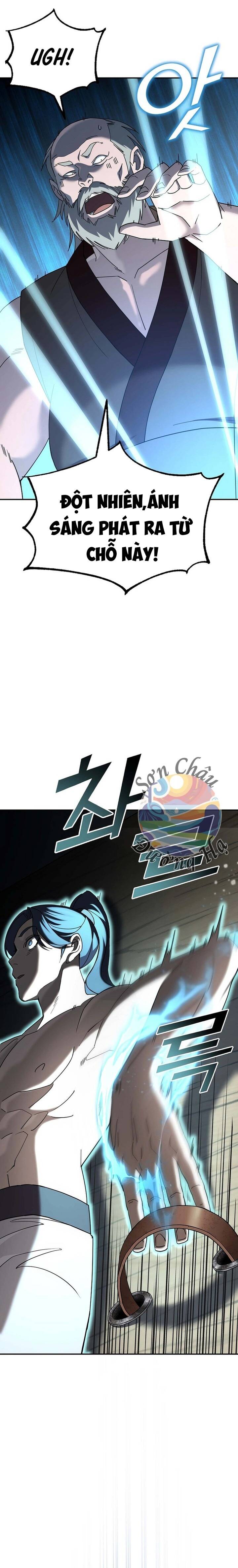 Hoạn Quan Vô Song: Chapter 1