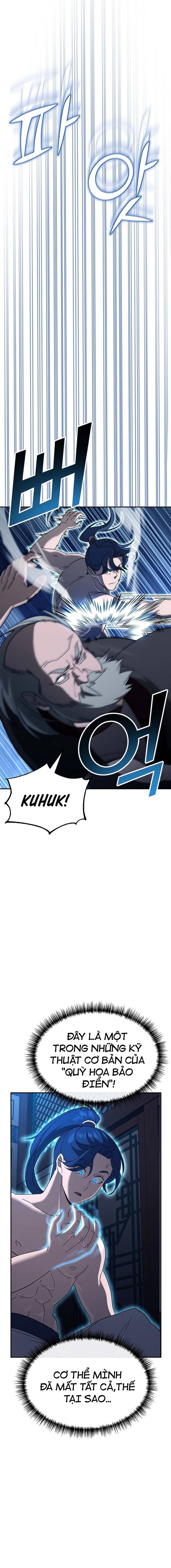 Hoạn Quan Vô Song: Chapter 1