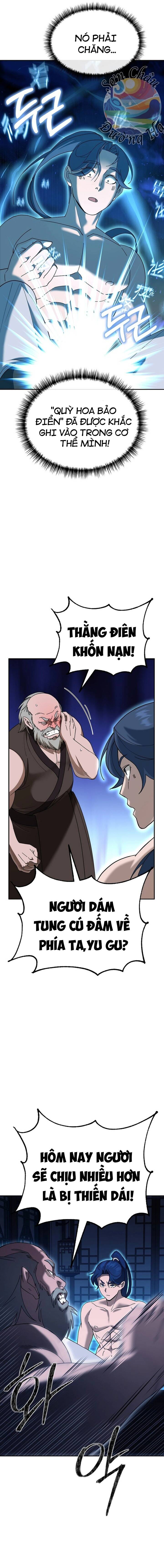 Hoạn Quan Vô Song: Chapter 1