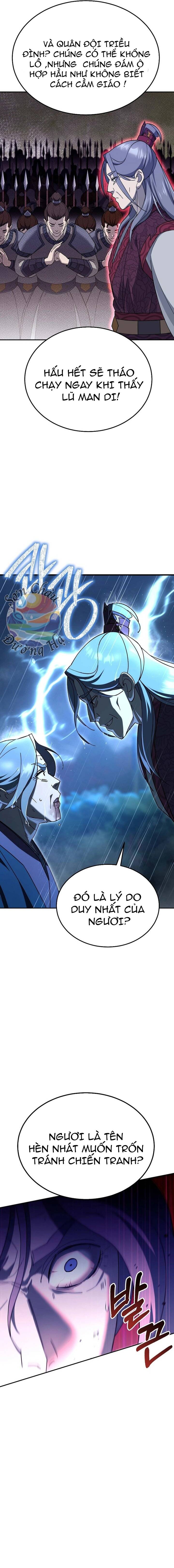 Hoạn Quan Vô Song: Chapter 1