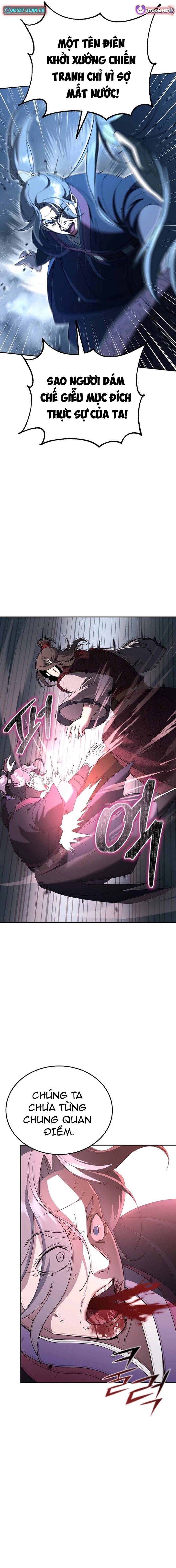 Hoạn Quan Vô Song: Chapter 1