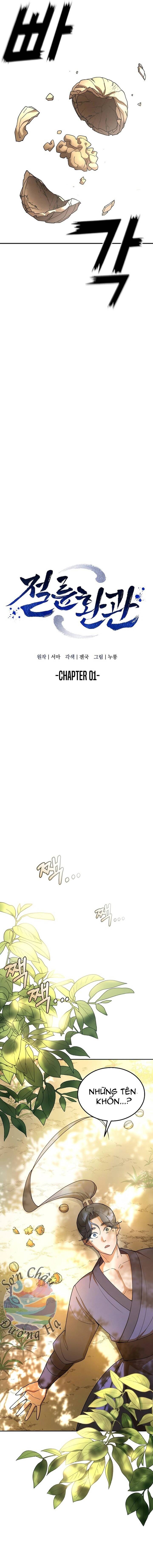 Hoạn Quan Vô Song: Chapter 1