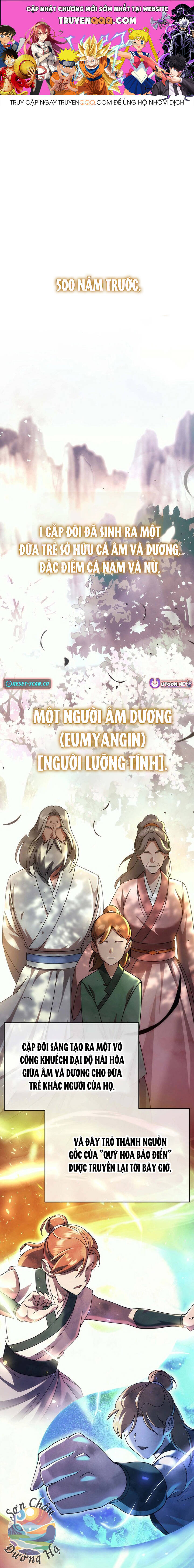 Hoạn Quan Vô Song: Chapter 2