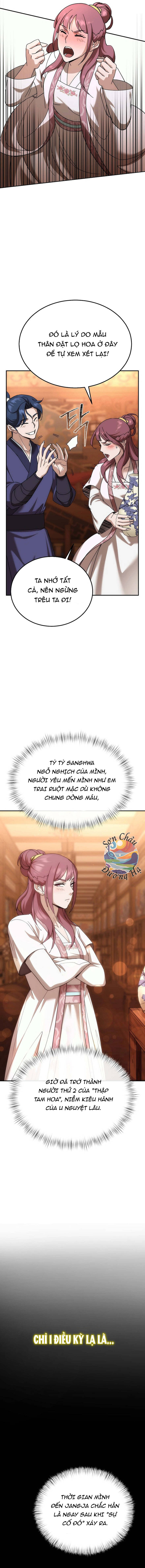 Hoạn Quan Vô Song: Chapter 2