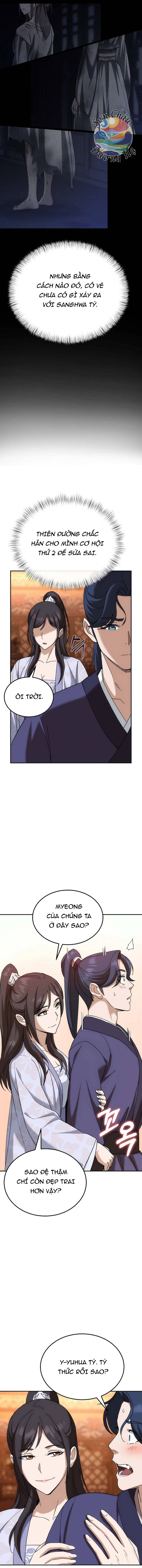 Hoạn Quan Vô Song: Chapter 2