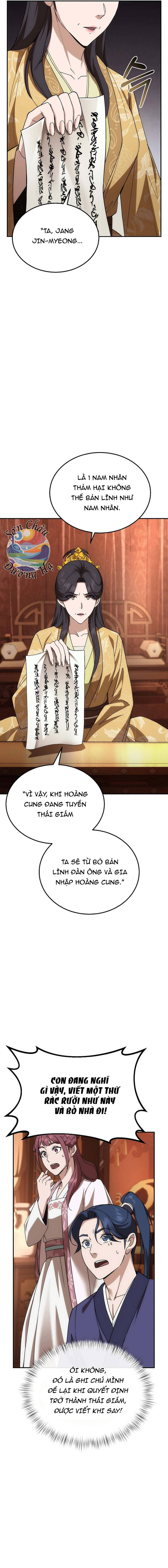 Hoạn Quan Vô Song: Chapter 2