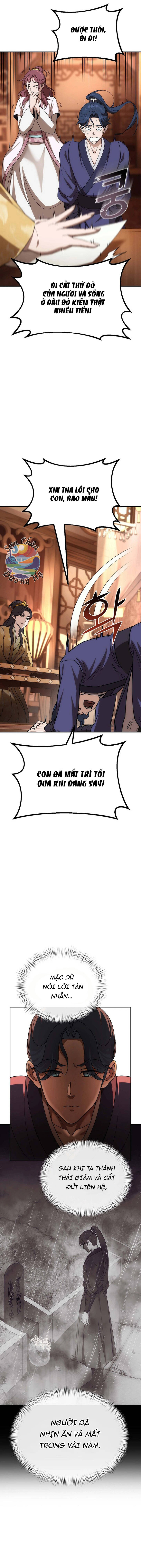 Hoạn Quan Vô Song: Chapter 2