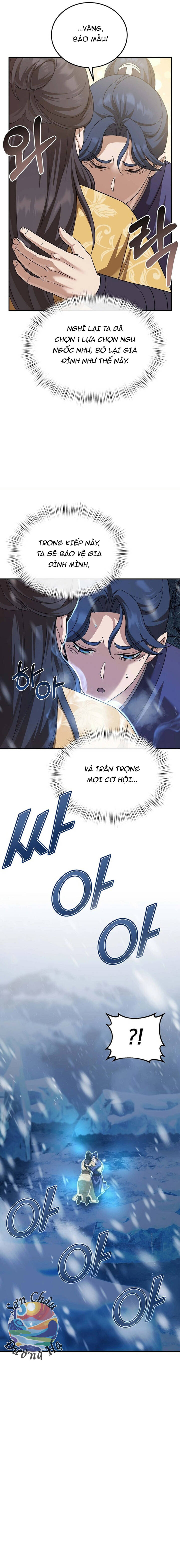 Hoạn Quan Vô Song: Chapter 2