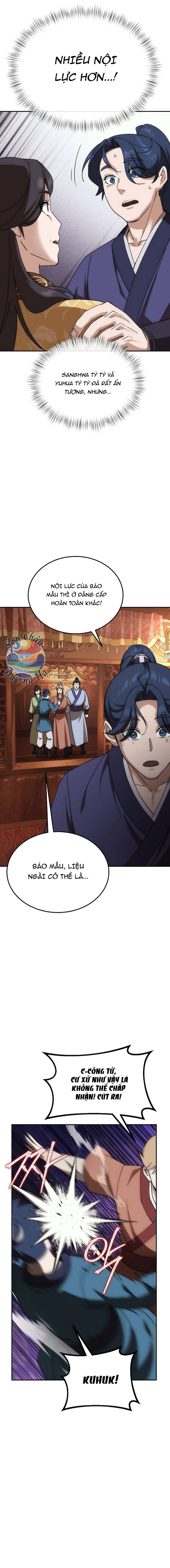 Hoạn Quan Vô Song: Chapter 2