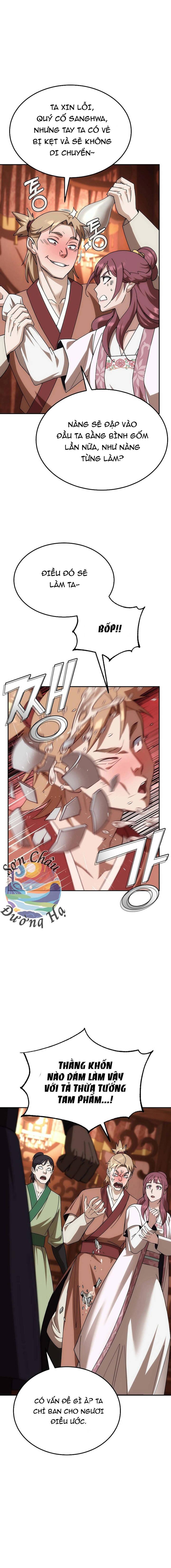 Hoạn Quan Vô Song: Chapter 2